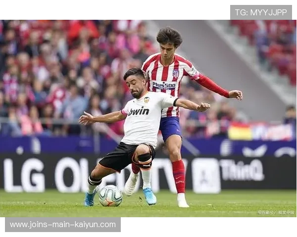 巴伦西亚取分需求与客战策略深度解析