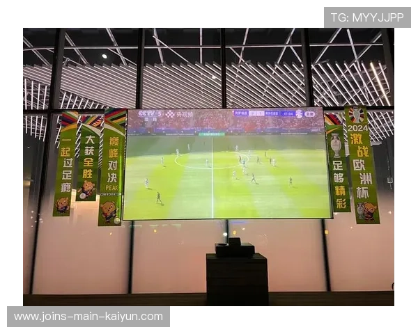 欧洲杯比赛转播创新提升观赛体验,欧洲杯观赛活动 欧洲杯比赛转播创新提升观赛体验,欧洲杯观赛活动