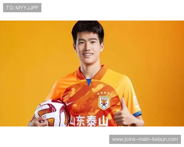 泰山队彭啸在冬训中表现出色